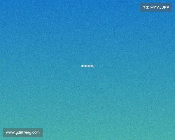 全运会赛事项目介绍